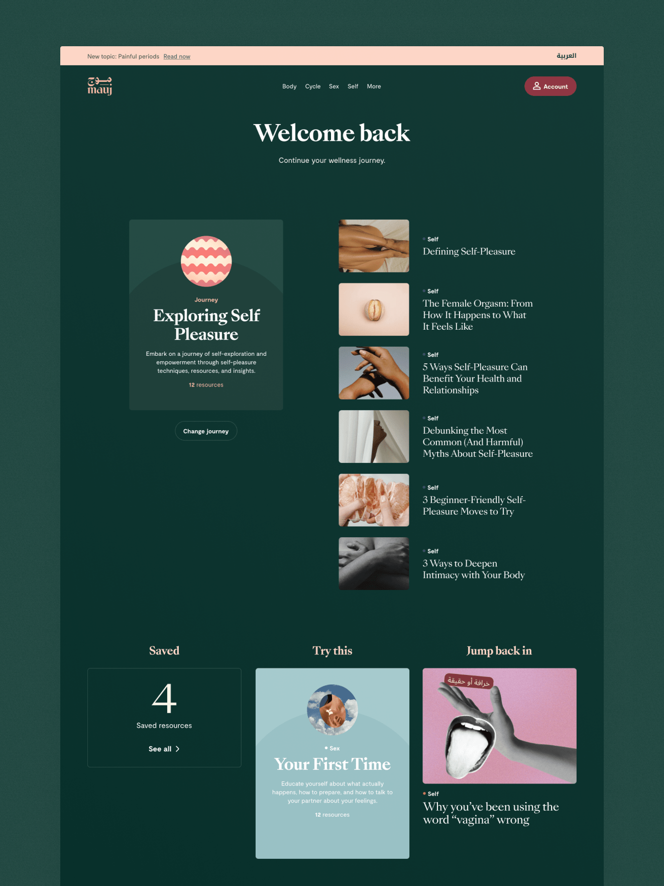 Homepage for logged in user on Mauj platform